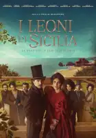  Сицилийские львы смотреть онлайн сериал 1 сезон 